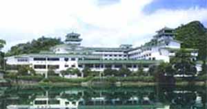 Guilin Park Hotel